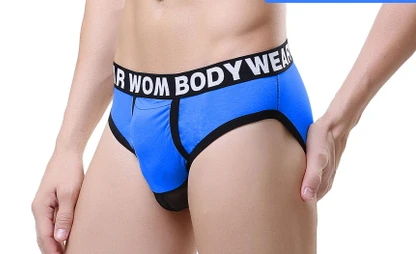 

White-collar dry gun-type segregation men's underwear u convex bag scrotum care health-proof sexy boxer