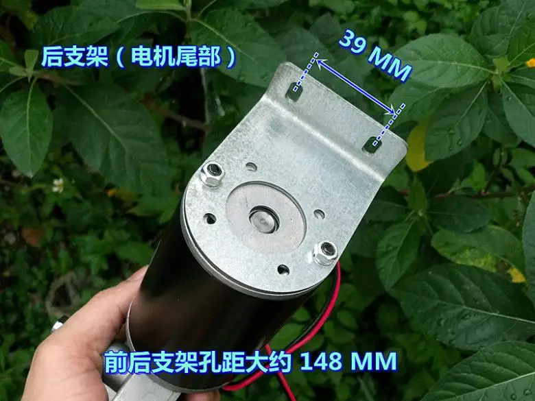 

Silent high torque DC 220 V (AC220V rectification) worm gear reducer motor can be reversed