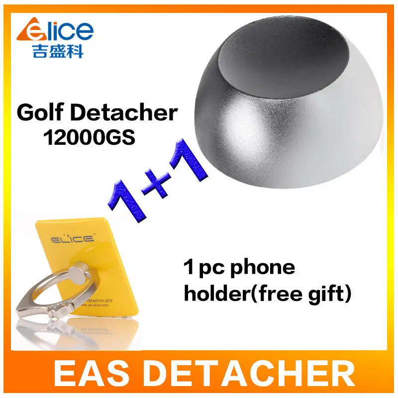 Удивленная цена! Система для удаления этикеток 12000GS EAS Супер магнитный Golf Detacher + 1