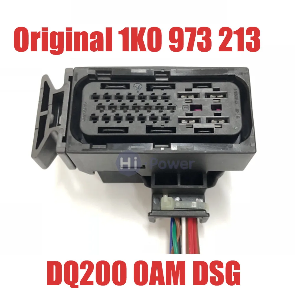 DQ200 0 DSG 7-Скорость 1K0973213, жгута проводов разъем с выводным проводником для VW Audi Beetle Caddy для игры в гольф