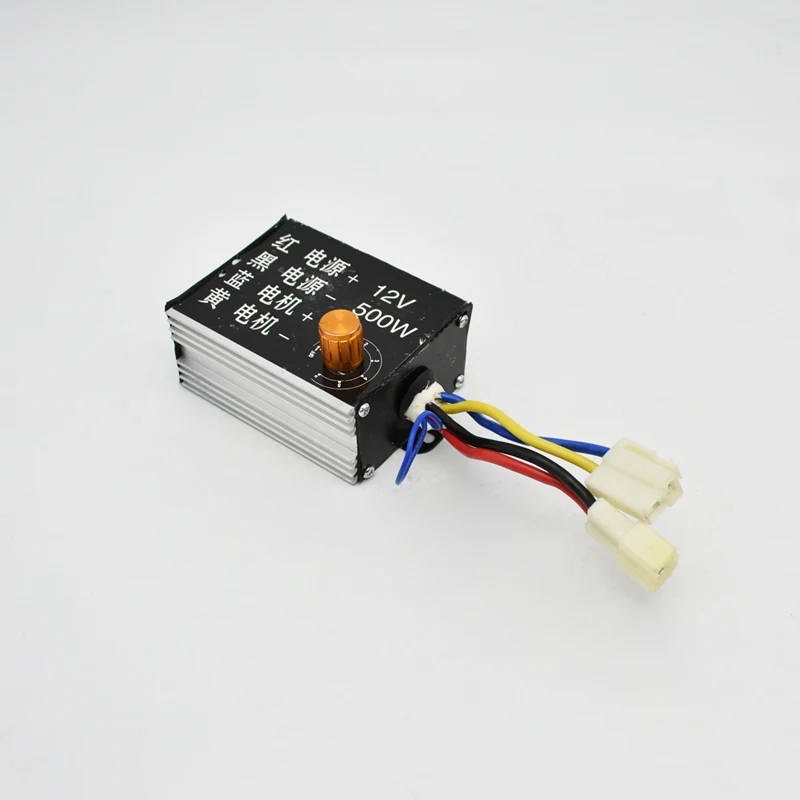 12V 500W электрический расширитель удобрений машина регулятор скорости контроллер