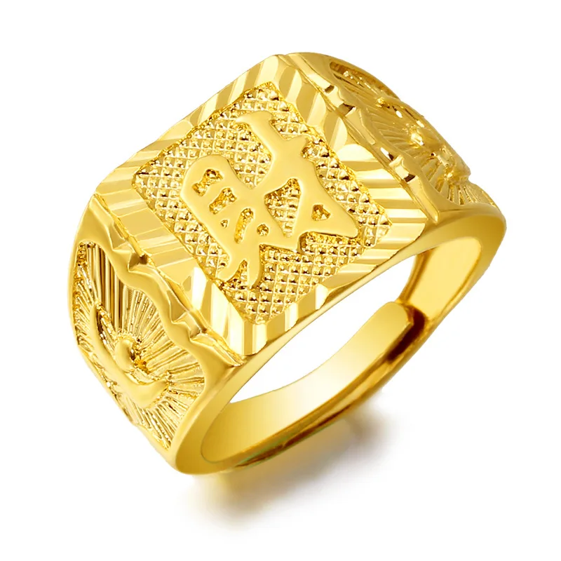 Новое регулируемое Золотое кольцо из чистой латуни 24 к с китайским персонажем