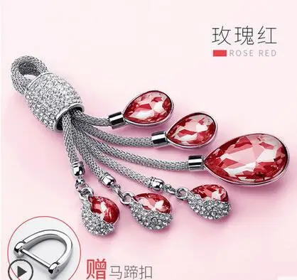 Брелок для ключей автомобиля креативный мини брелок с кристаллами в стиле слезы