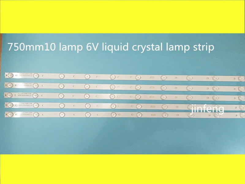 750 мм, 10 ламп, 6 в светодиодный светодиодная подсветка ЖК-телевизора, лампа общего назначения, медная подложка, ТВ-лампа