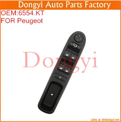 Высокое Качество Мастер Питание Стеклоподъемника Переключатель Двери OEM: