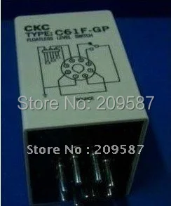 C61F-GP AC 220V 8-контактный жидкий фотоконтроллер и база | Обустройство дома