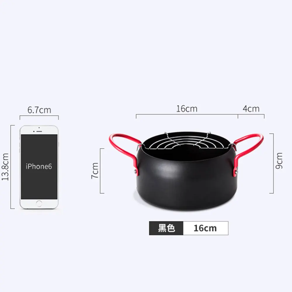 Мини Фритюрница горшок черные железные инструменты кухонная посуда для дома