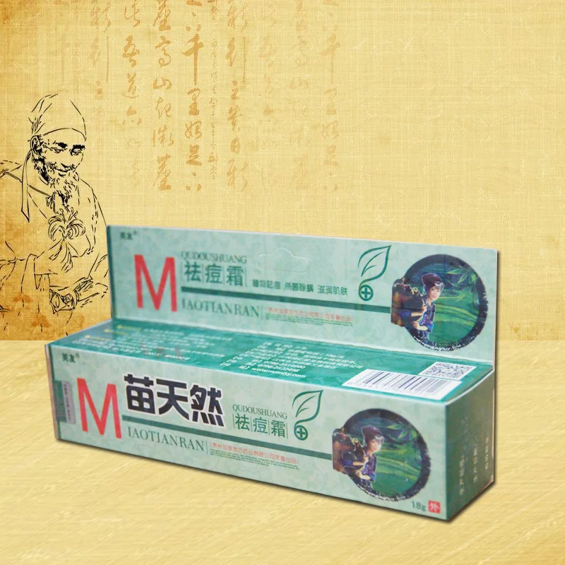 

10pcs/lot Original Fuyou Miaotianran Remove Acne Cream Germicidal Remove Mite And Moisturize Your Skin Acne Treatment 18g