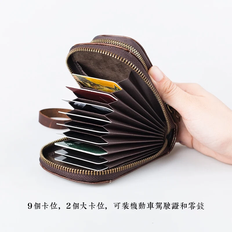 Первый слой натуральная коровья кожа унисекс кошелек чехол для карт на молнии