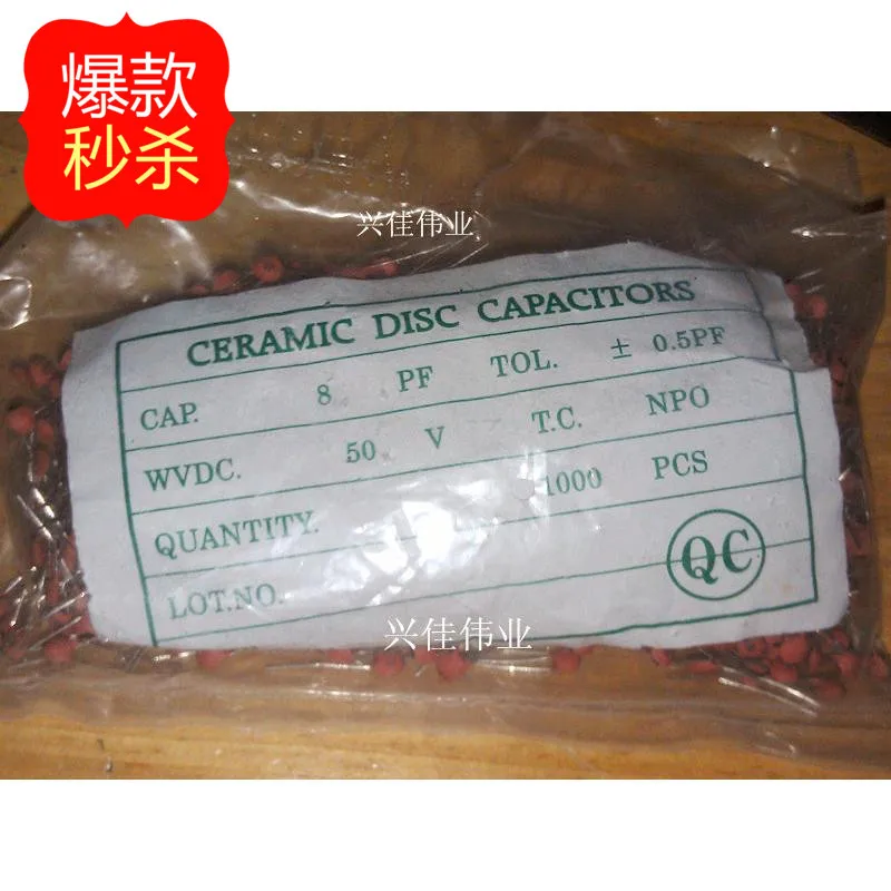 

Керамические конденсаторы 50V 8PF 8P/8pf керамические дисковые конденсаторы (1000 шт./лот)...