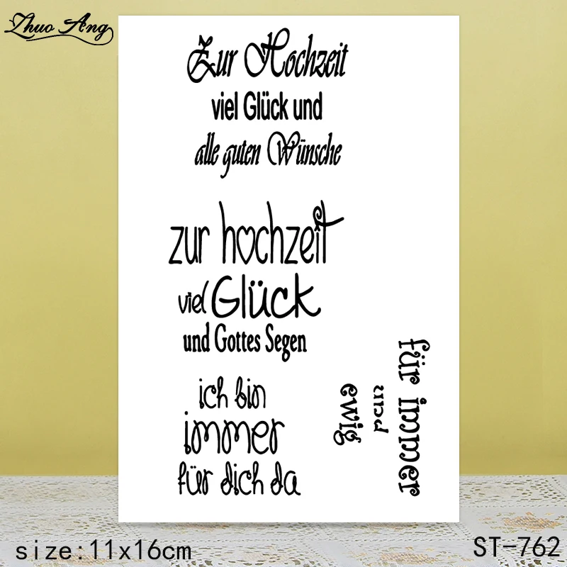 

ZhuoAng German Thanks/Blessings Clear Stamps/Seals For DIY Scrapbooking/Card Making/Album Decorative Silicon Stamp Crafts