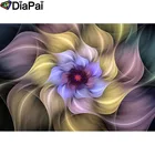 Алмазная живопись 