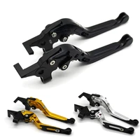 with logo motorcycle frame ornamental foldable brake handle extendable clutch lever for kawasaki versys 650cc