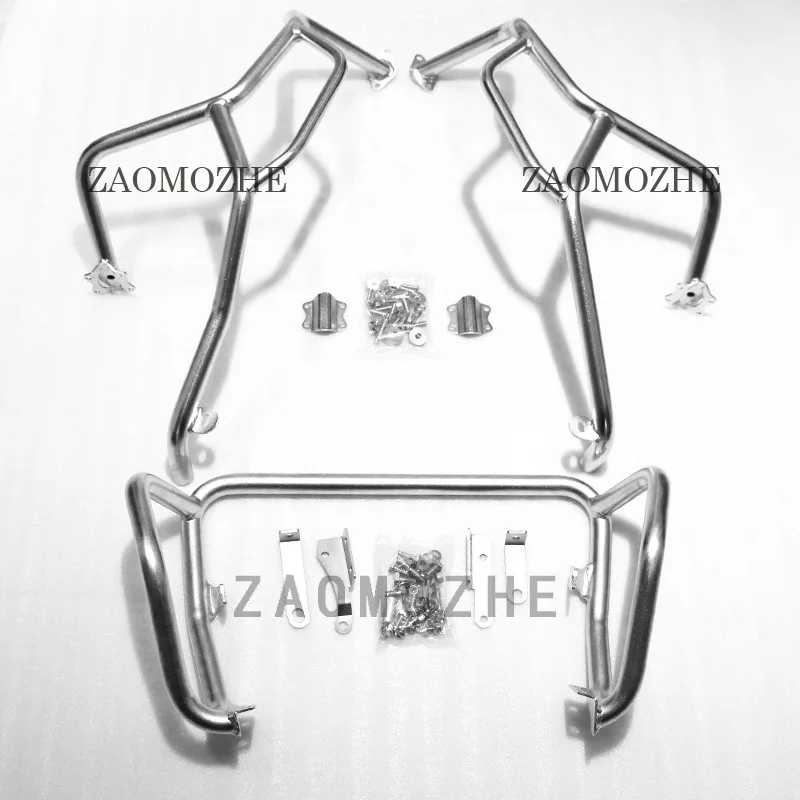 Бак для мотоцикла бак защита бара защитные балки рамка BMW BMR F800GS F700GS F650GS 304