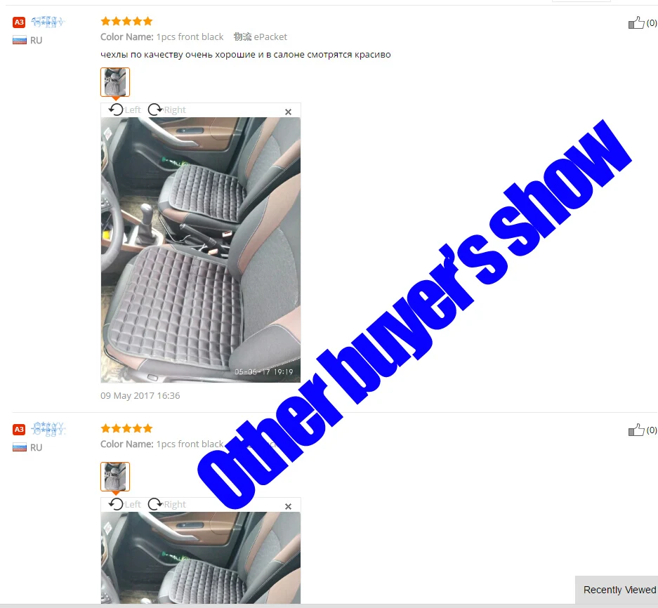 GLCC автомобильные чехлы на передние сиденья всесезонные льняные Нескользящие