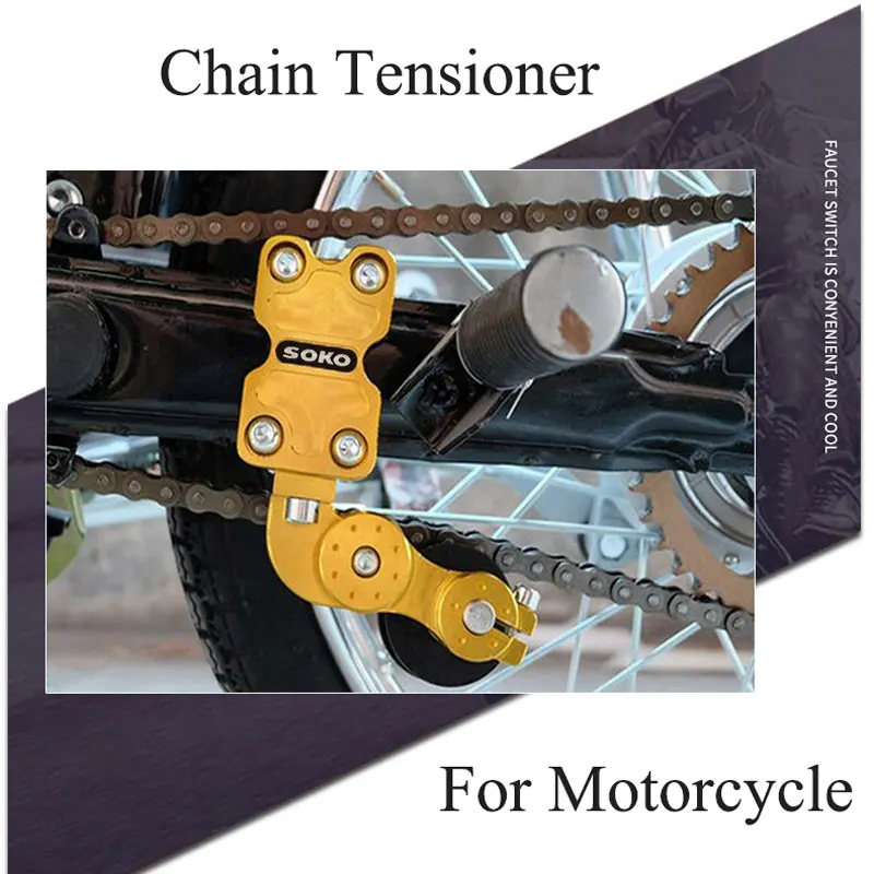 Алюминиевый натяжитель цепи мотоцикла цепь автоматического цикла регулирующий