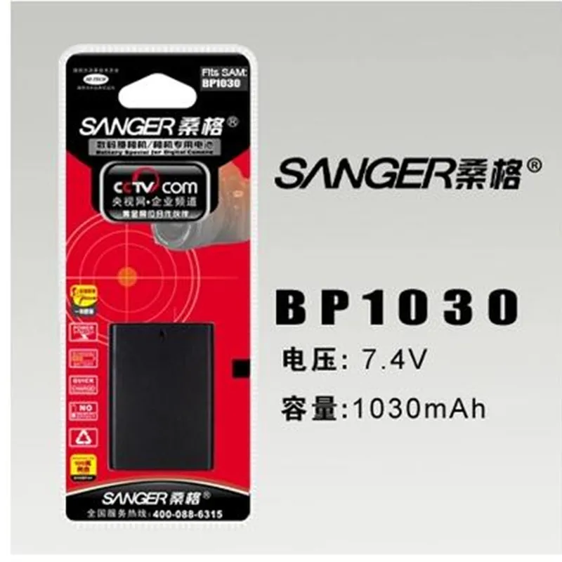 BP1030 аккумулятор BP 1030 литиевых батарей для SAMSUNG NX210RS NX210 NX2000 NX300 NX1000 NX1100 батарея