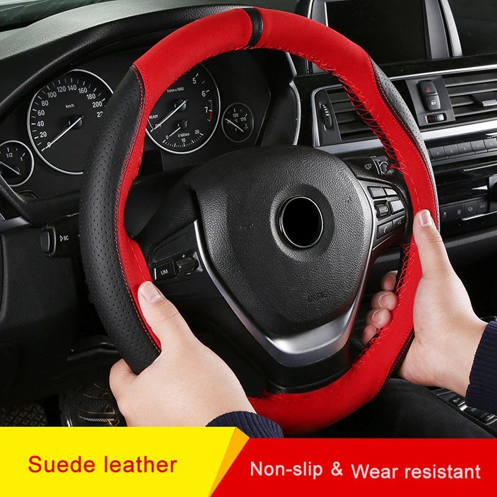 38cm car universal sports color matching steering wheel covers anti-skid breathable sweat-absorbing Luxury cover | Автомобили и