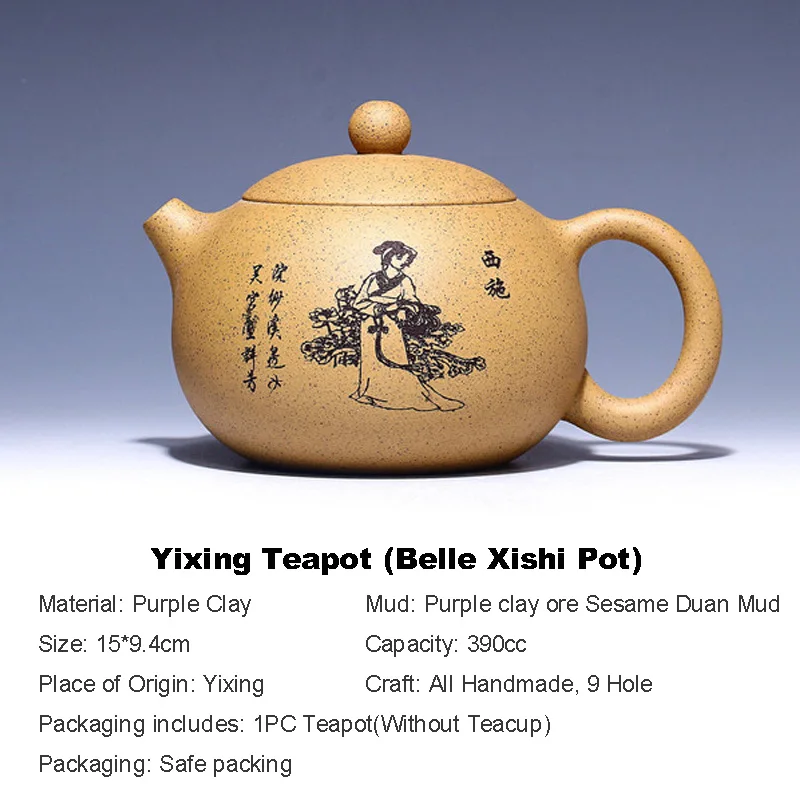Аутентичный чайный горшок из исинской глины высокой емкости 390cc чайник Belle Xi Shi