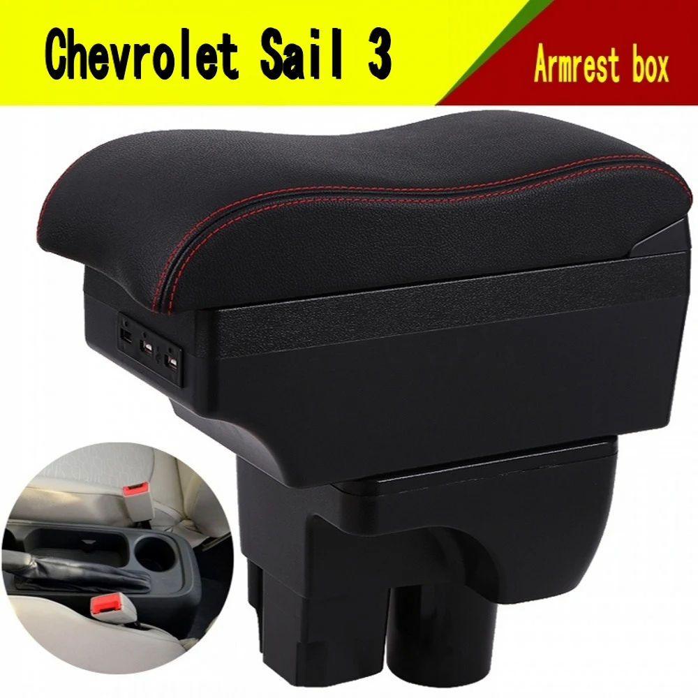 Для Chevrolet Sail 3 хэтчбек подлокотник коробка центральный магазин содержание коробка для хранения с держатель стакана, пепельница USB интерфейс