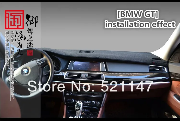 Аксессуары для стайлинга автомобиля крышка приборной панели BYD F3 F3R F0 S6 G3 G3RG6 M6 L3