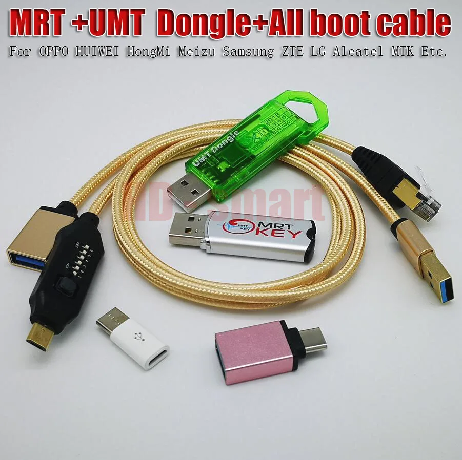 100% оригинальный ключ MRT 2 ключа + UMT Dongle UMF All boot cable|Детали устройств связи| |
