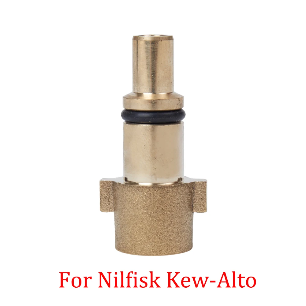 Адаптер для стиральной машины Nilfisk kew alto пенной насадки генератор пены