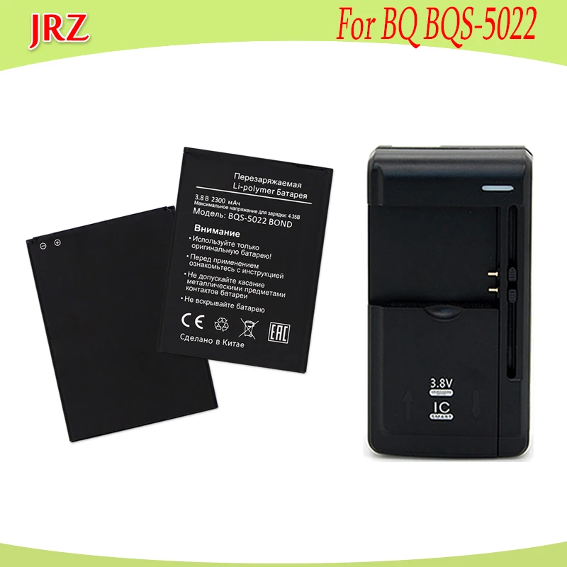 JRZ LOT = 1 шт. 3 8 в 2300 мА · ч фотоаккумулятор для BQ Mobile BQS 5022 Bond BQS5022 / BRAVIS A504 сменные