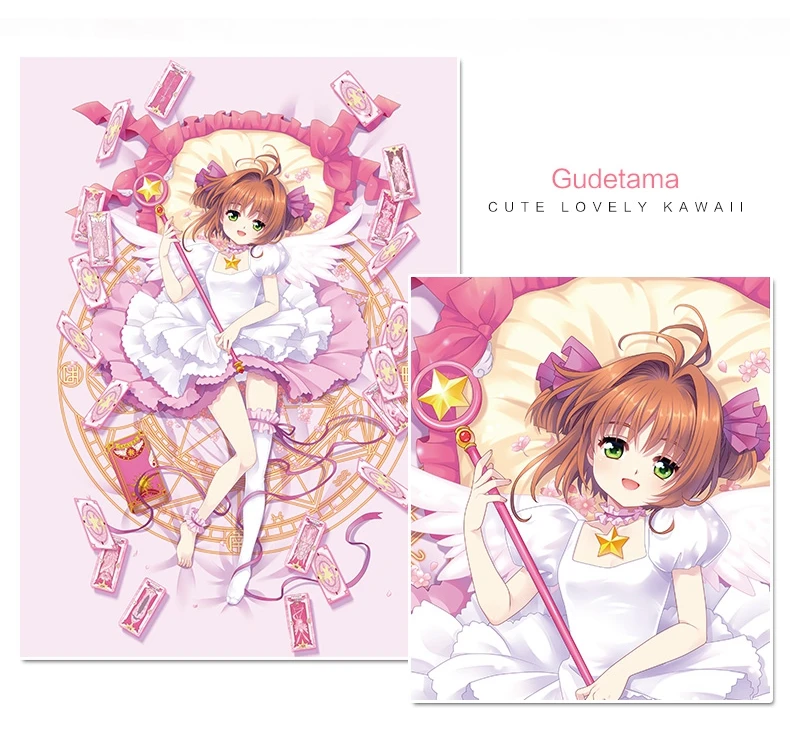 Аниме JK Cardcaptor Sakura кимоно Cerberus Косплей фланель 150*200 см Покрывало для кровати плюшевые чехлы для сна постельные принадлежности мягкие теплые на заказ