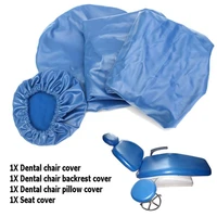 6 colors dentistry clinic chair waterprof unit cover protector for lab supplies