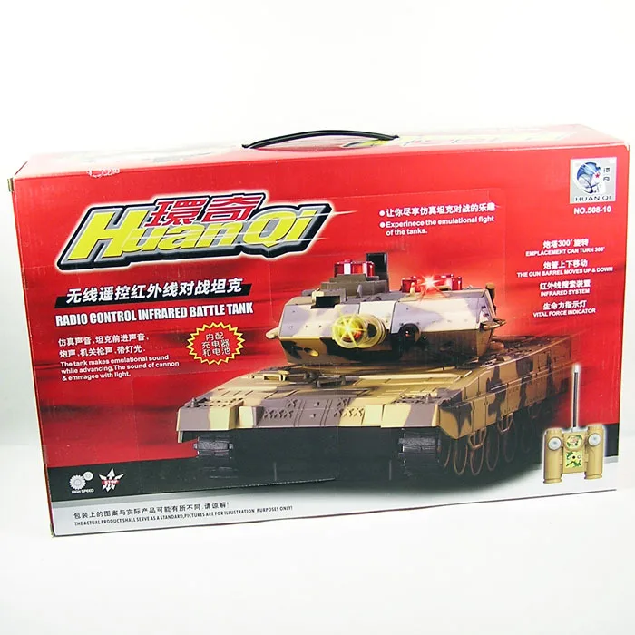 2 шт./компл. 8ch rc Танк HQ 508 10 боевой большой масштаб танки Инфракрасный игрушка