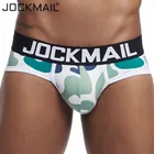 JOCKMAIL камуфляжное Для мужчин нижнее белье хлопковые мужские шорты Для мужчин трусы с леопардовым узором, специальный откидной передник без шнуровки под Штаны Мягкие штаны Штаны c выпуклой частью для мужчин сексуальные мужские трусы
