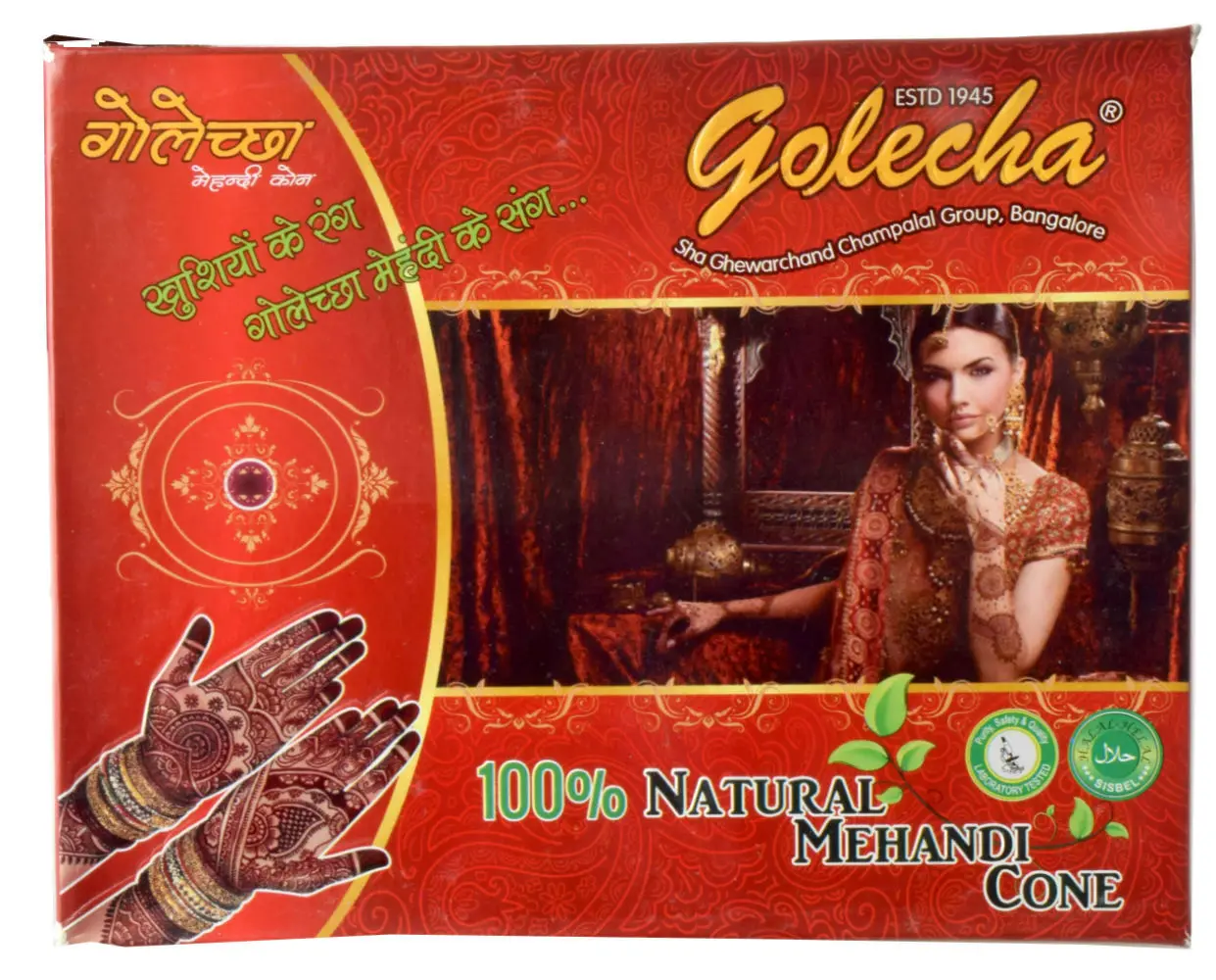 1 шт. коричневые индийские хны татуировки паста макияж для лица краска тела