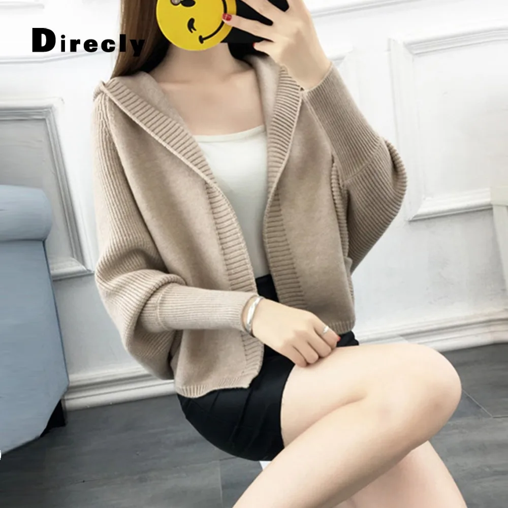 Женский трикотажный кардиган с рукавом летучая мышь и V-образным вырезом |