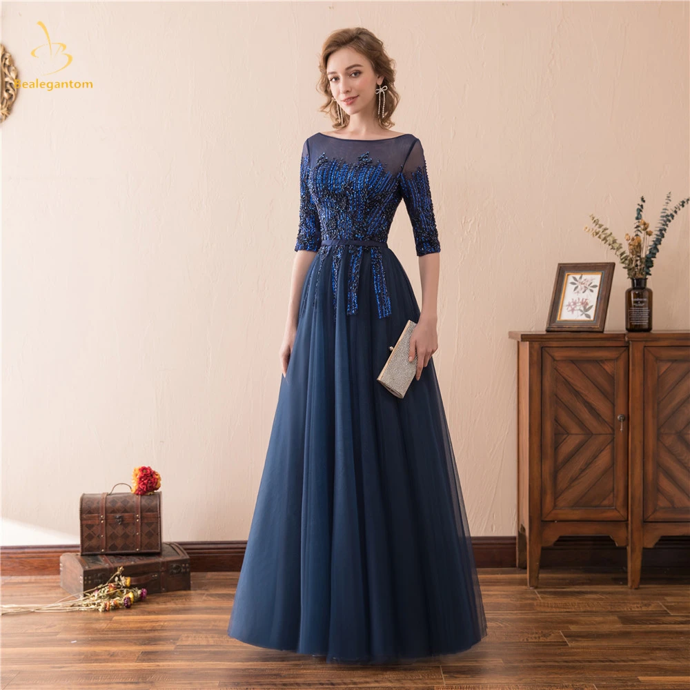 

Bealegantom 2021 New Sexy Half Sleeves Long Prom Dresses Lace Up Beaded Plus Size Formal Evening Party Gown QA1587