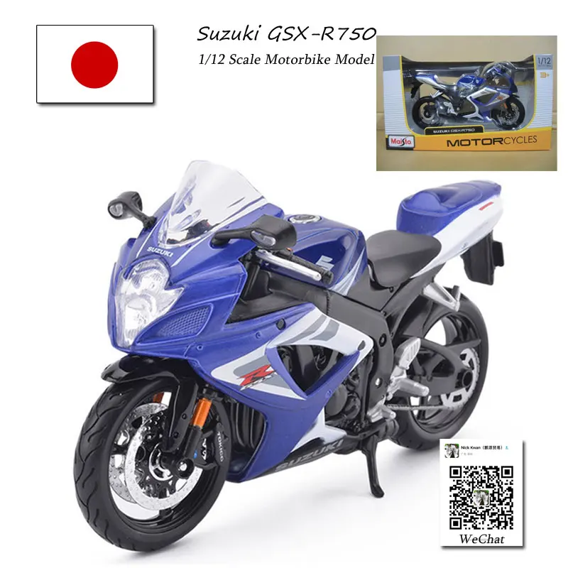 1/12 весы игрушки модели мотоциклов Suzuki GSX-R750 литья под давлением металлический