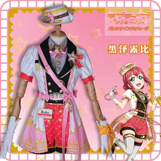 Аниме Lovelive Солнечный свет Aqours рубиновый Kurosawa Хэллоуин косплей поезд товары