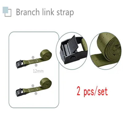 Brabch link strap Креативный детский гамак, садовая мебель, качающееся кресло для помещений и улицы, подвесное сиденье, детское качающееся сиденье, патио, переносное Спальное кресло - Цвет: Brabch link strap
