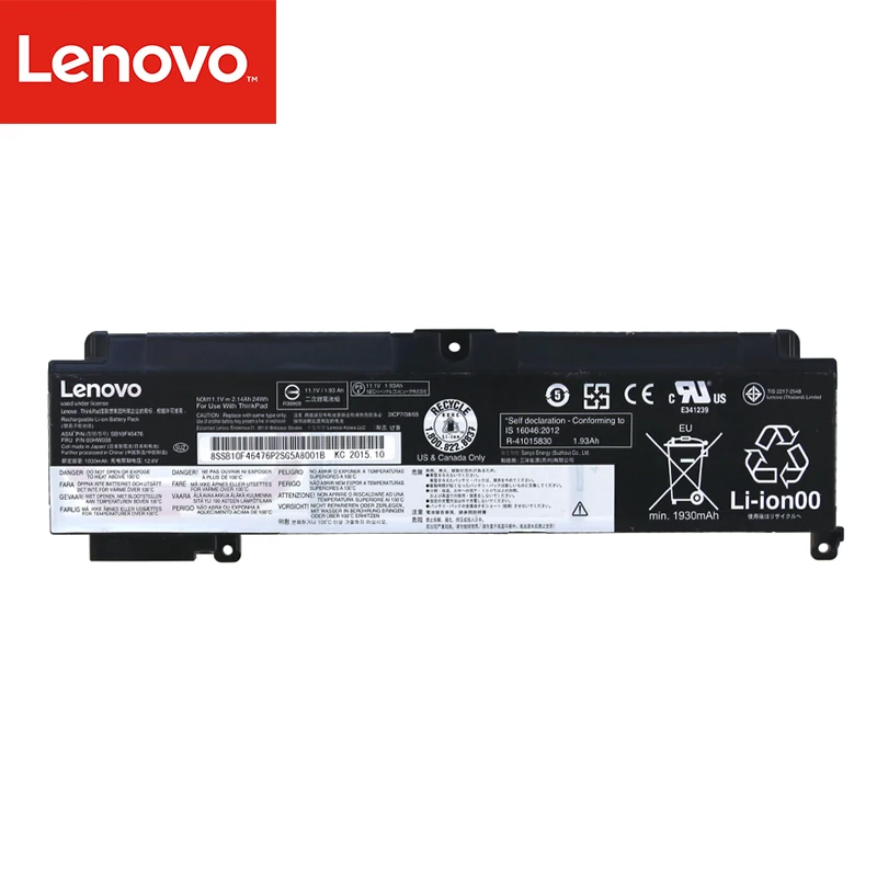 Оригинальный аккумулятор для ноутбука Lenovo ThinkPad T460s 01AV405 01AV407 SB10J79004 SB10F46463 00HW024 00HW025