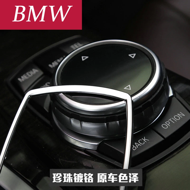 

Car Styling Inner Multimedia Buttons Cover Trim Sticker For BMW 1 2 3 4 5 7 Series X1 X3 X4 X5 X6 F10 E90 F20 F30 E60 GT F15 F16