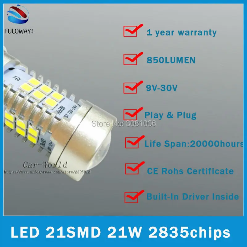 2 шт. 21 Вт 21SMD 2835 фишек светодио дный H11/H8/H9 H16 H7 днем ходовые огни поиска