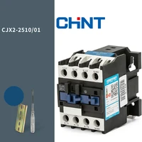 chint communication contactor cjx2 2510 25a single phase 220v three phase 380v 24v 110v