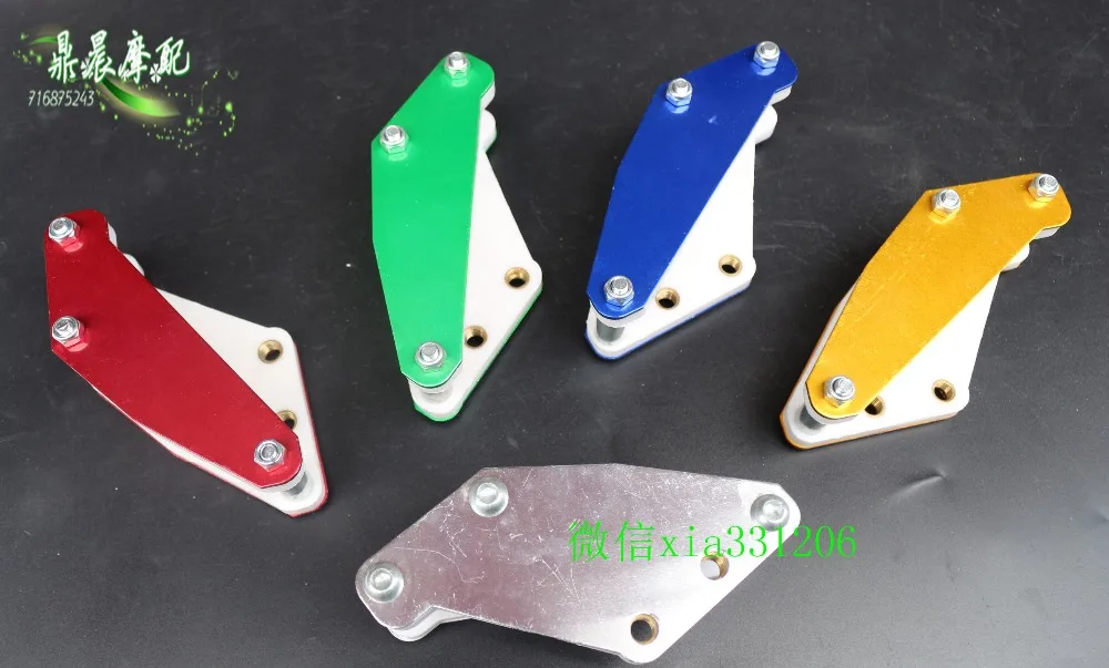 Направляющая для цепи мотоцикла регулирующая лента велосипедов-внедорожников |