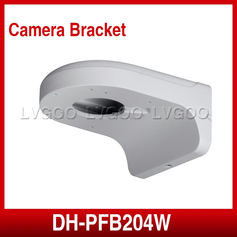 Кронштейн Dahua PFB204W для ip камеры IPC HDW4631C A HDW4831EM ASE водонепроницаемый настенный
