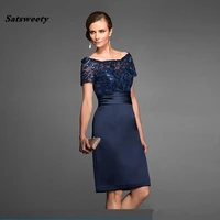 2022 navy blue mother of the bride dresses elegant high quality knee length short prom gowns