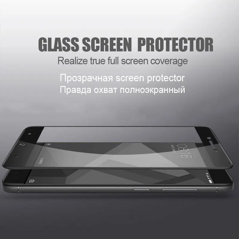 Full Cover Tempered Glass For Xiaomi Redmi 4X 5A Note 5 Pro Prime Plus 4 Screen Protector Toughened Film | Мобильные телефоны и