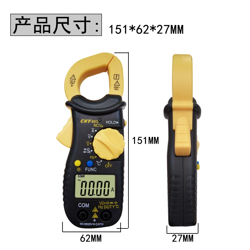 Клещи многофункциональный цифровой мультиметр зажим расходомер с высокой