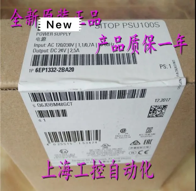 

100% Originla New 2 years warranty 6EP1332-2BA20