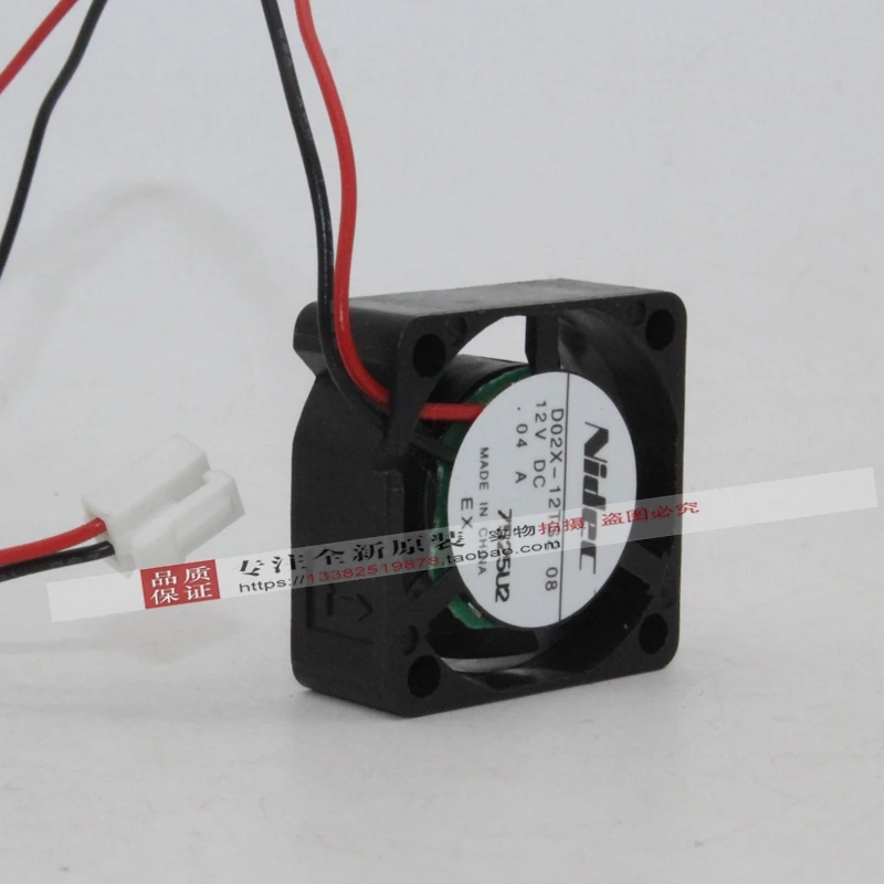 Новый NIDEC D02X-12TS2 2510 12V 2 5 см тишина миниатюрный микро Вентилятор охлаждения |