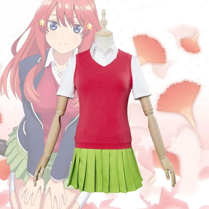 Аниме Cosroad Gotoubun no Hanayome костюм для косплея Мику Накано йотсуба итсуки |